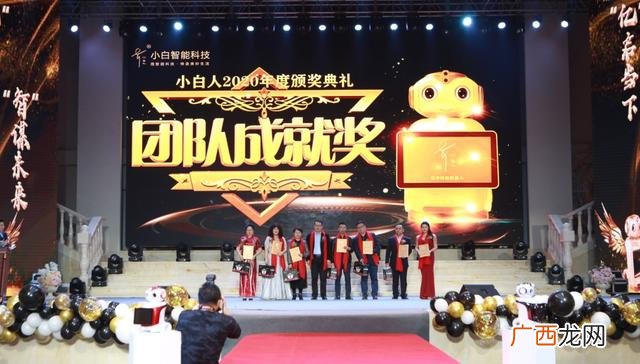 一起奋斗的群名 创业就是一群疯子