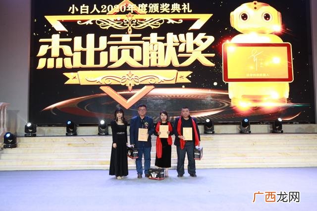 一起奋斗的群名 创业就是一群疯子