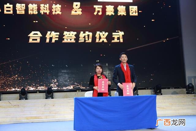 一起奋斗的群名 创业就是一群疯子