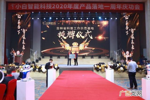 一起奋斗的群名 创业就是一群疯子