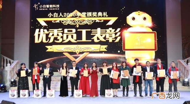 一起奋斗的群名 创业就是一群疯子