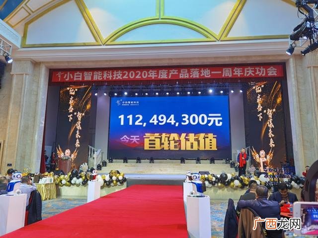 一起奋斗的群名 创业就是一群疯子