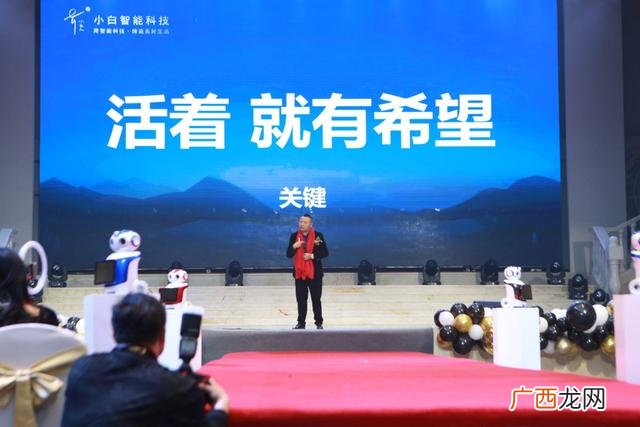 一起奋斗的群名 创业就是一群疯子
