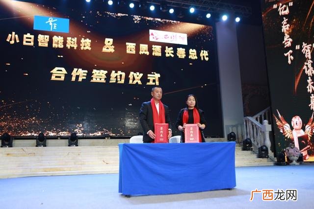 一起奋斗的群名 创业就是一群疯子