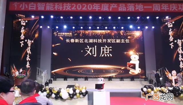 一起奋斗的群名 创业就是一群疯子