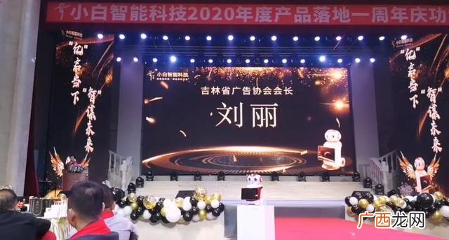 一起奋斗的群名 创业就是一群疯子