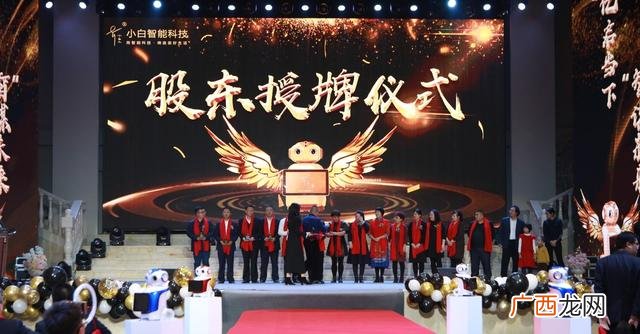 一起奋斗的群名 创业就是一群疯子