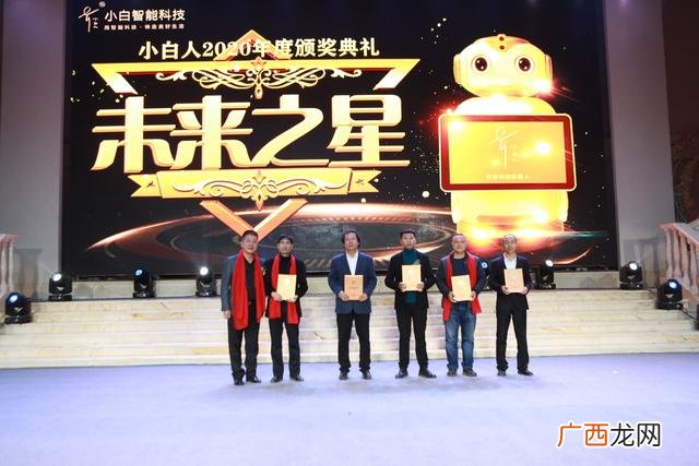 一起奋斗的群名 创业就是一群疯子