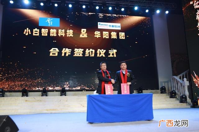 一起奋斗的群名 创业就是一群疯子
