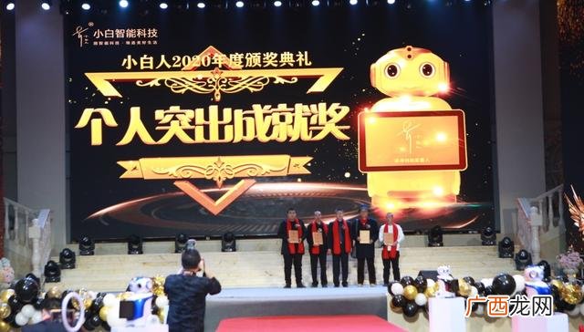 一起奋斗的群名 创业就是一群疯子