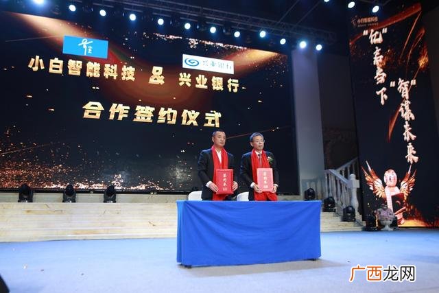 一起奋斗的群名 创业就是一群疯子