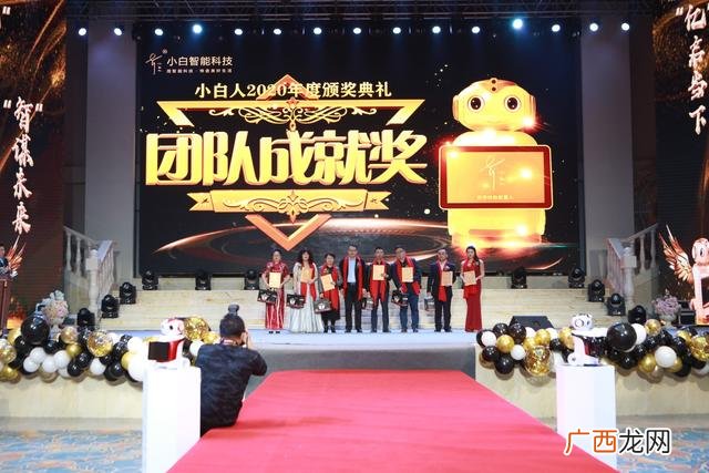 一起奋斗的群名 创业就是一群疯子