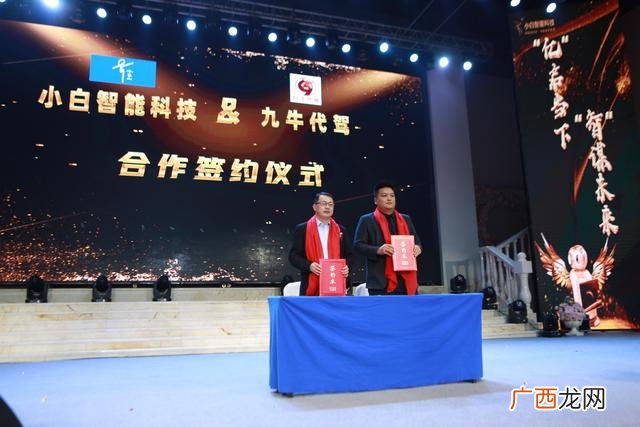 一起奋斗的群名 创业就是一群疯子
