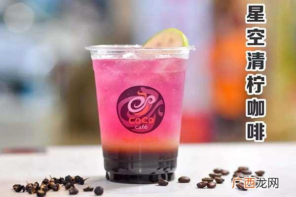 开一家coco奶茶店加盟费多少,coco加盟大概需要多少钱