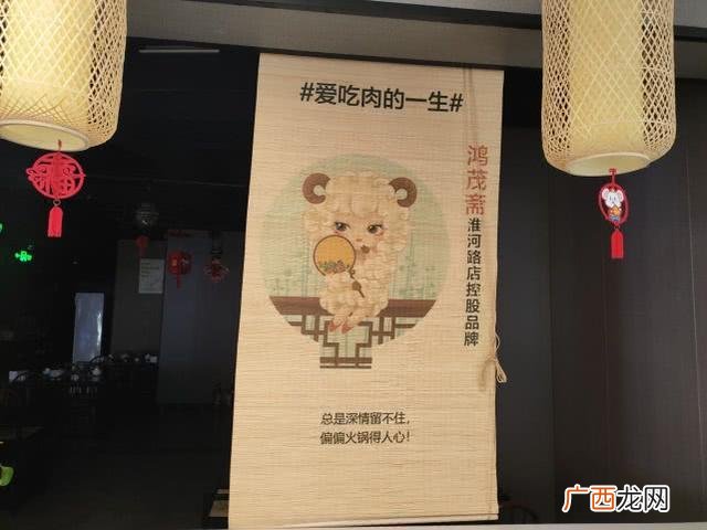 南素斋加盟 斋饭店加盟连锁店