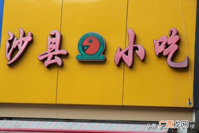 不起眼的暴利小生意,2021偏门暴利赚钱项目