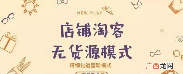 2小时赚50元的项目,两小时怎么赚50元