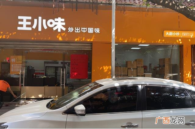 全国最火的快餐外卖 全网最火外卖加盟店