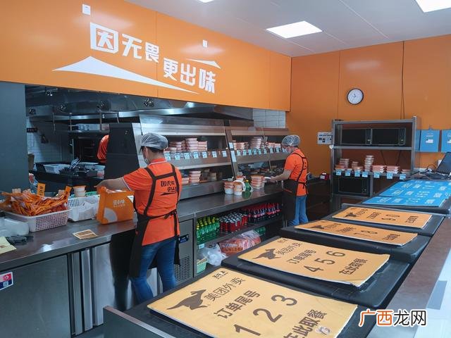 全国最火的快餐外卖 全网最火外卖加盟店