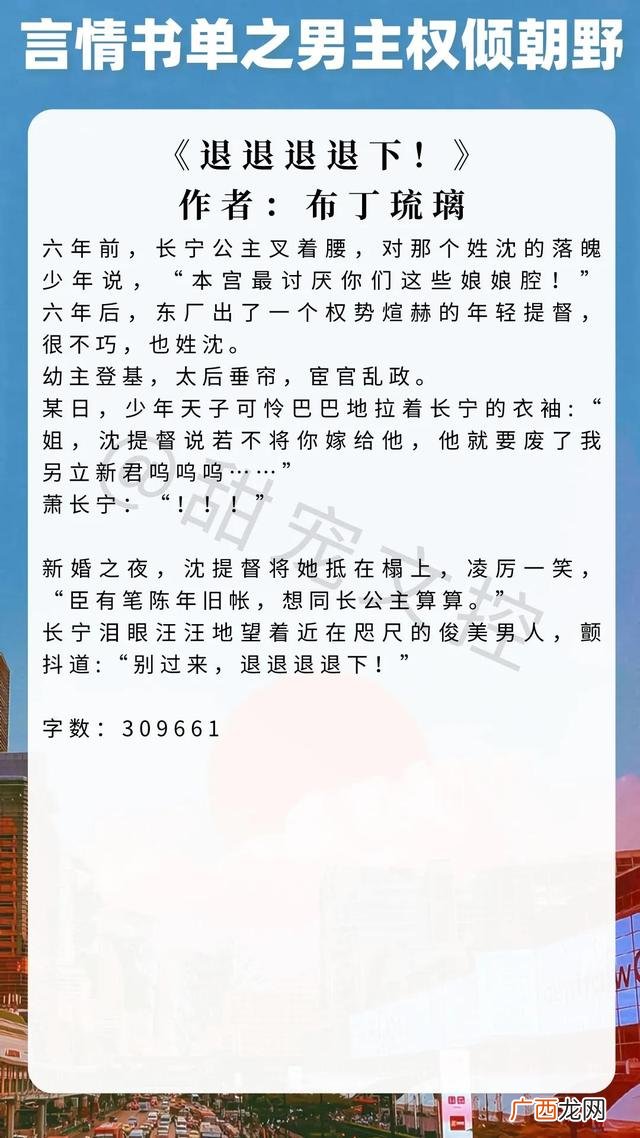 启夫微安,薇安创业营怎么样