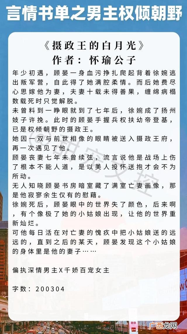 启夫微安,薇安创业营怎么样