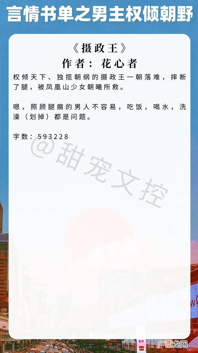 启夫微安,薇安创业营怎么样