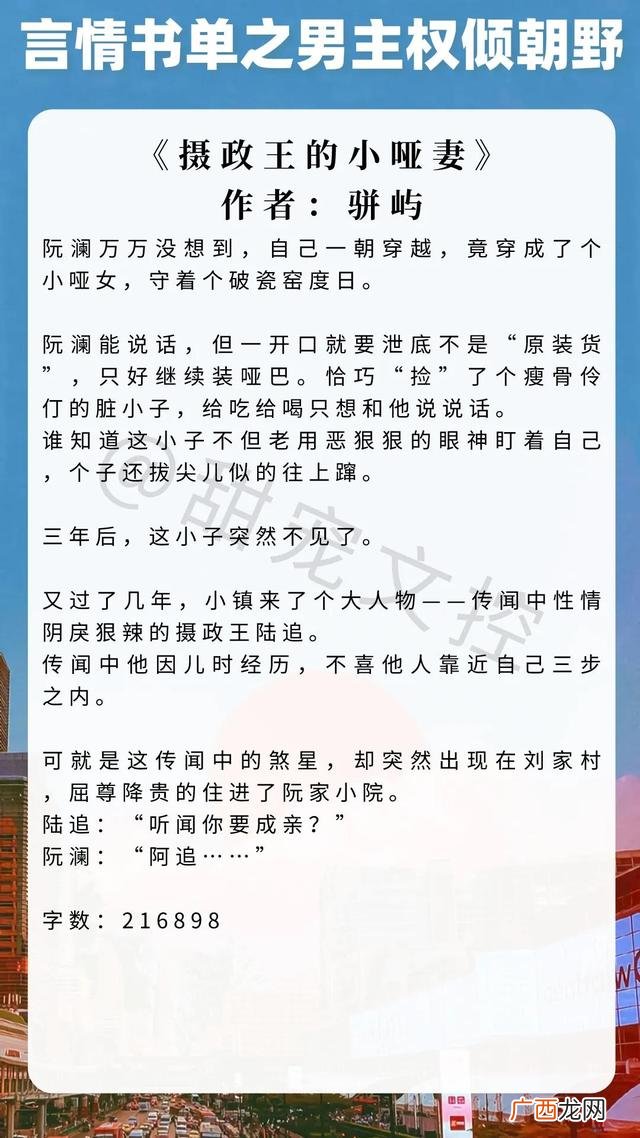 启夫微安,薇安创业营怎么样