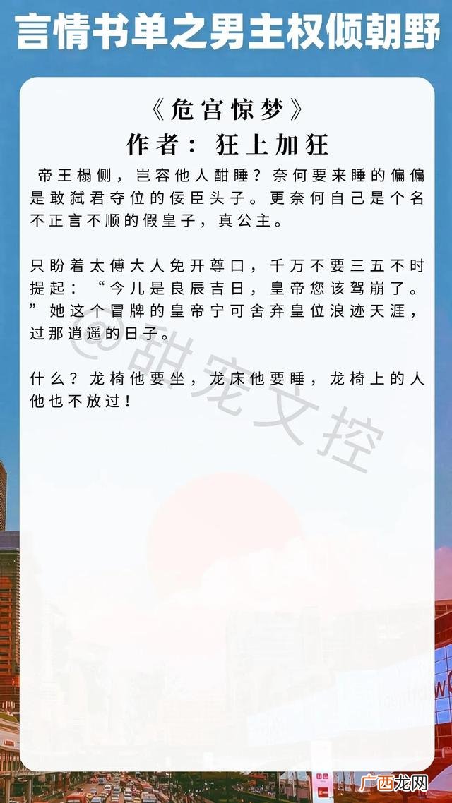 启夫微安,薇安创业营怎么样