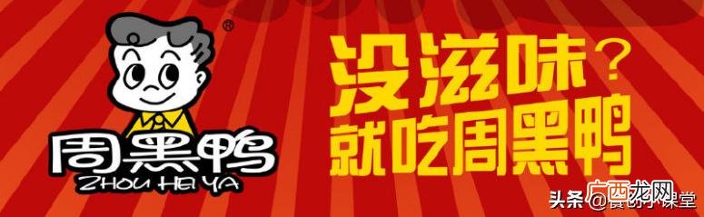2021必火的创业项目加盟,2021小吃加盟店最火爆的项目