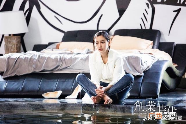 创业时代经典台词汇总 创业时代 台词