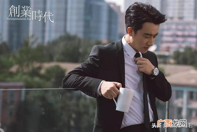 创业时代经典台词汇总 创业时代 台词