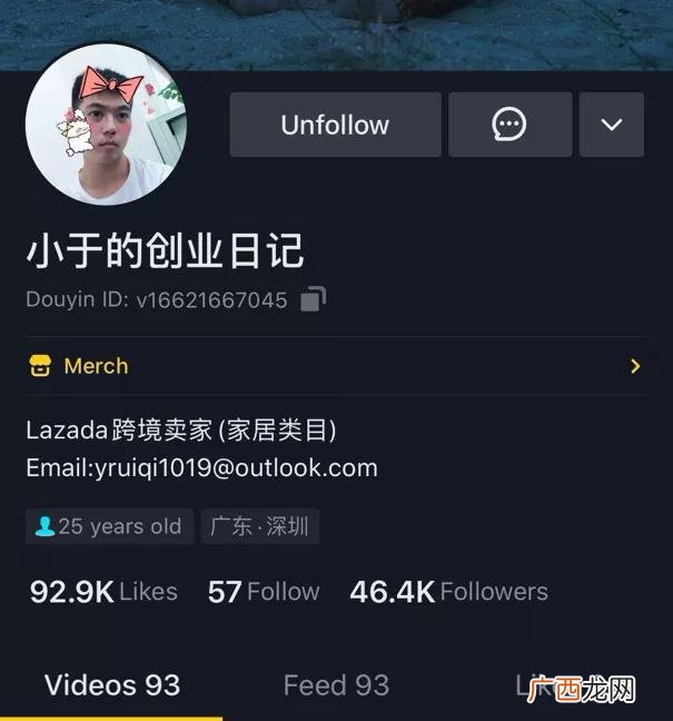00后怎么赚钱白手起家,100个创业