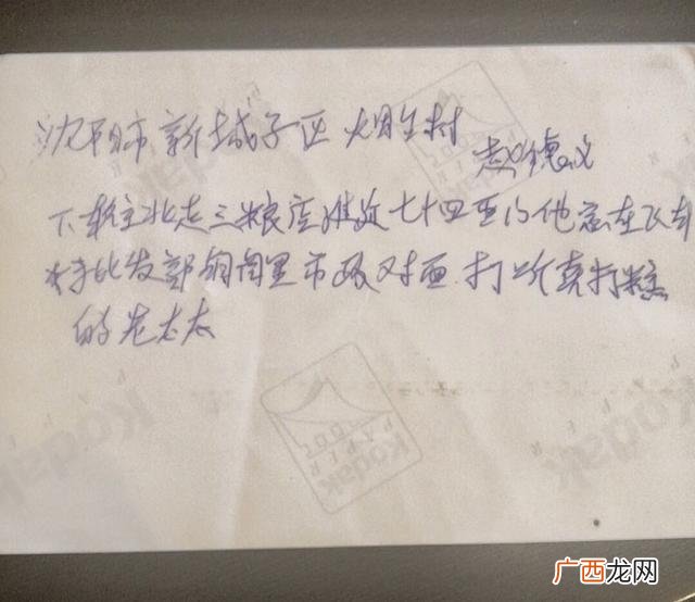 商机网创业小投资 烟台市创业投资公司