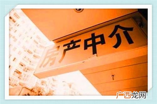 开店卖什么好投资小 创业小店铺