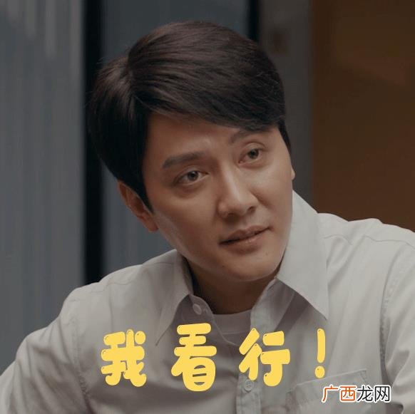 全国卫视大戏经典,创业年代播放卫视