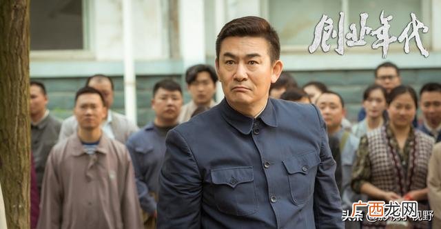 全国卫视大戏经典,创业年代播放卫视