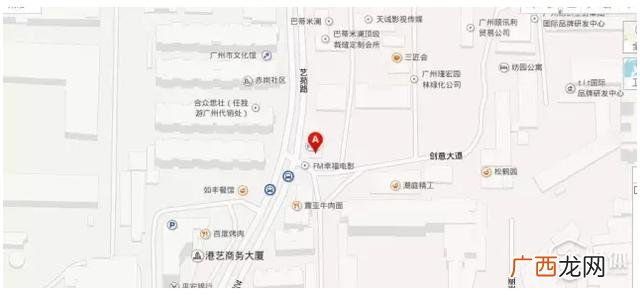 九龙锦创大厦,创锦创业产业园