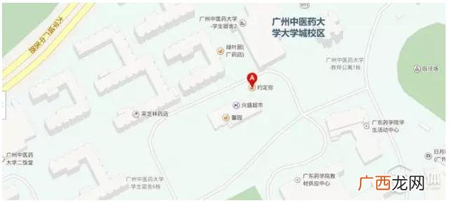 九龙锦创大厦,创锦创业产业园