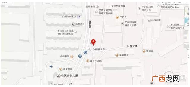 九龙锦创大厦,创锦创业产业园