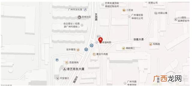 九龙锦创大厦,创锦创业产业园