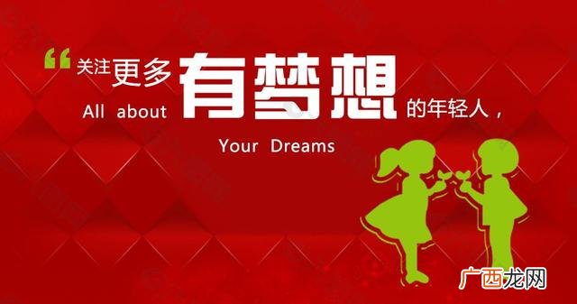 创业成功是一个小概率,吴军谈创业概率