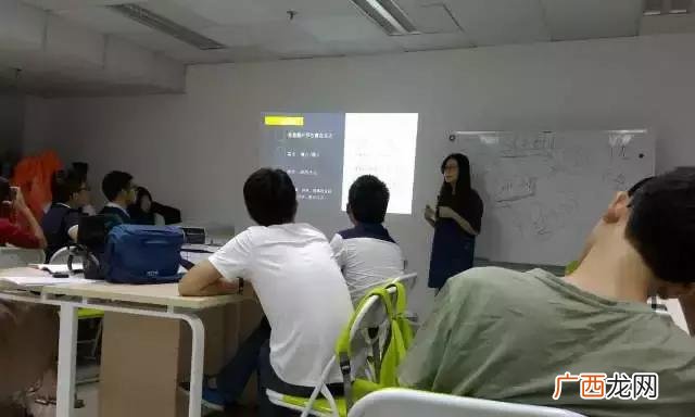 咖啡店一般的甜品 咖啡厅syb企业计划书