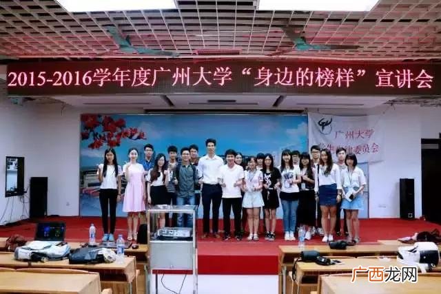 咖啡店一般的甜品 咖啡厅syb企业计划书