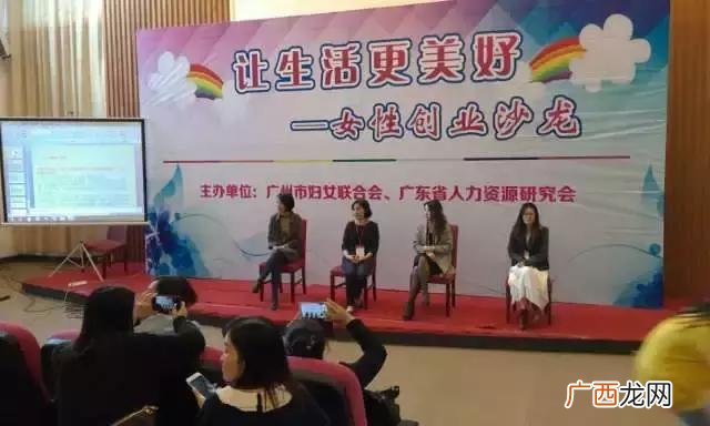 咖啡店一般的甜品 咖啡厅syb企业计划书