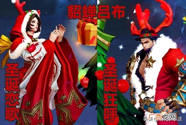 大乔隐藏语音 大乔说车