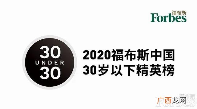 创业英雄汇导师,创业英雄汇潘远志