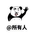 创业感悟总结100字,创业心得体会感言