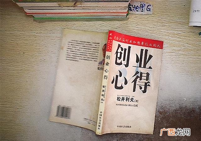 创业感悟总结100字,创业心得体会感言