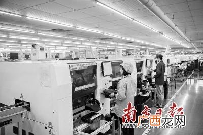 全球招商是什么意思 资本招商是什么意思