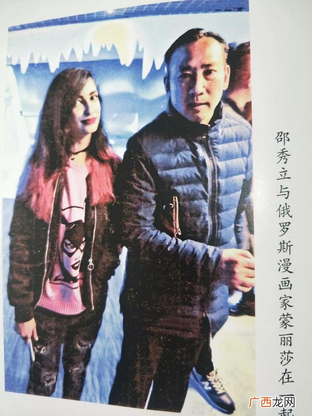 商丘代表性豫商,河南商丘创业名人